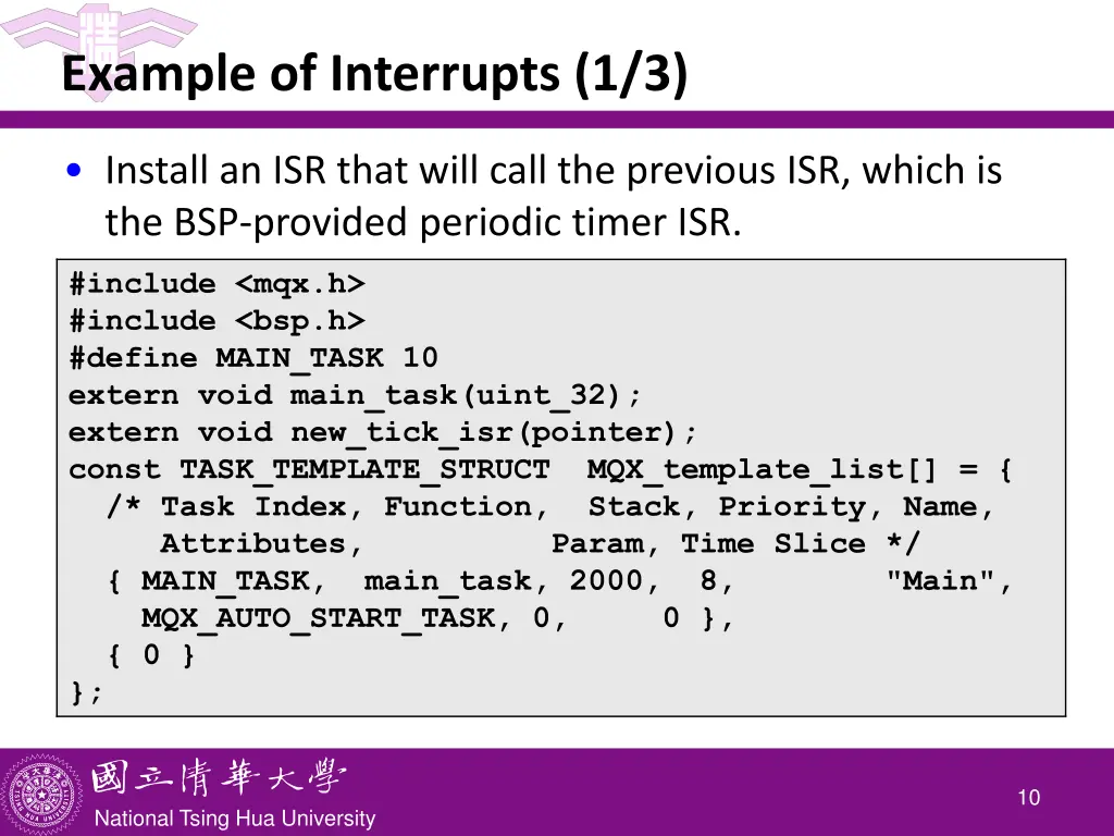 example of interrupts 1 3