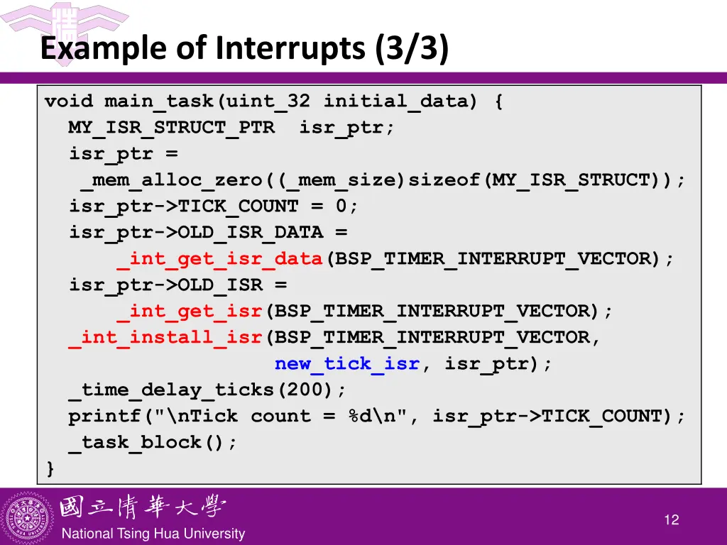 example of interrupts 3 3