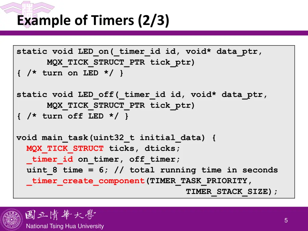 example of timers 2 3