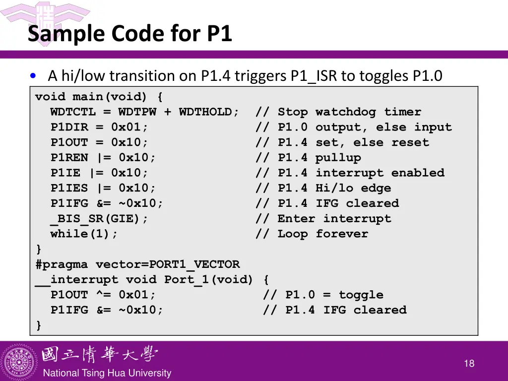 sample code for p1