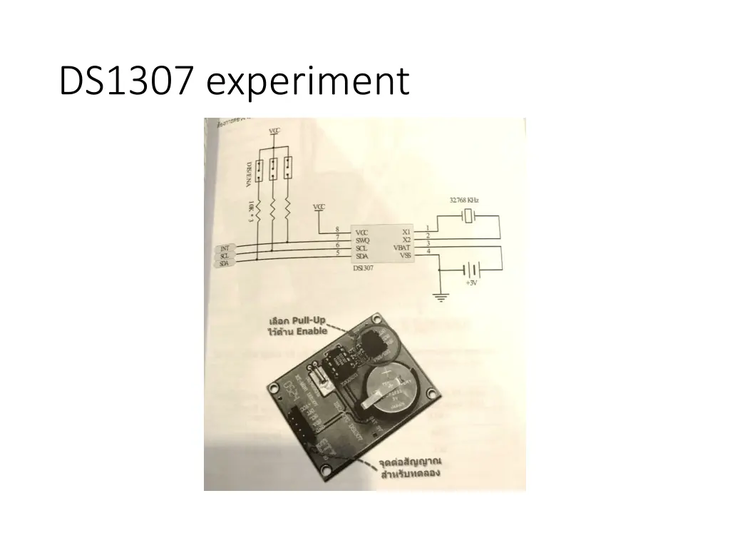 ds1307 experiment