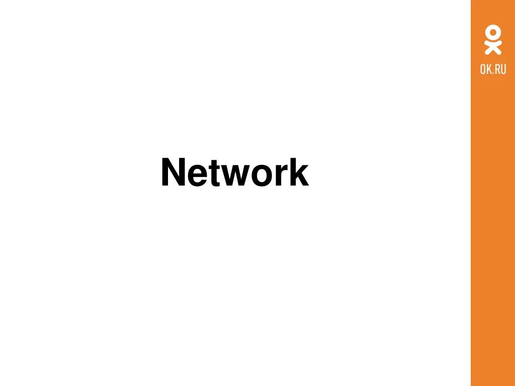 network