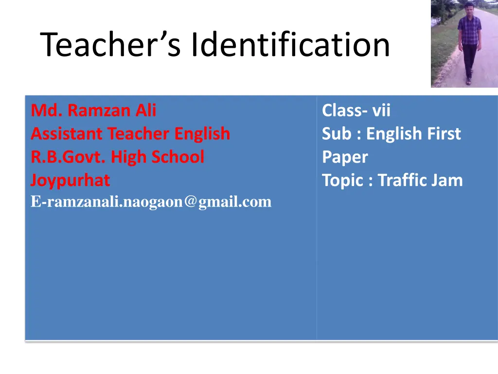 teacher s identification