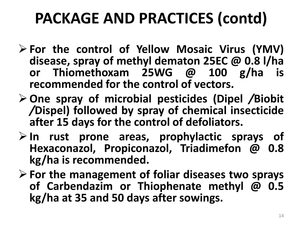 package and practices contd 2