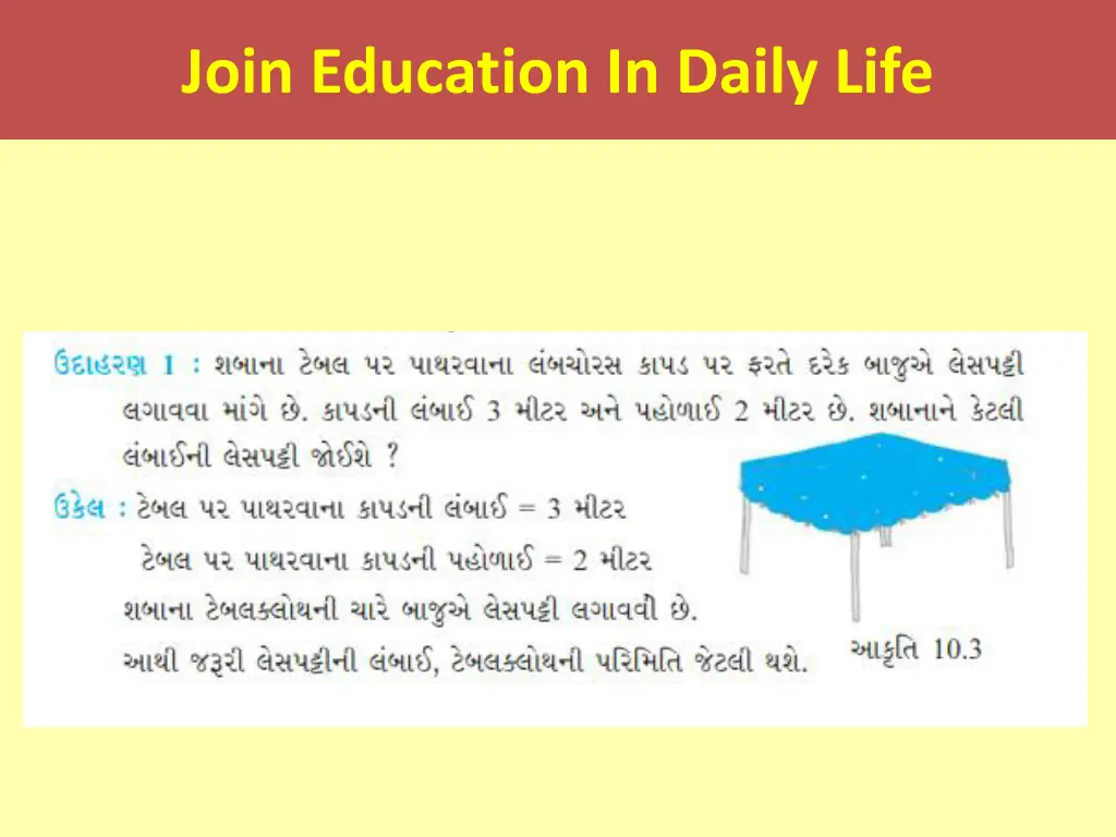 join education in daily life