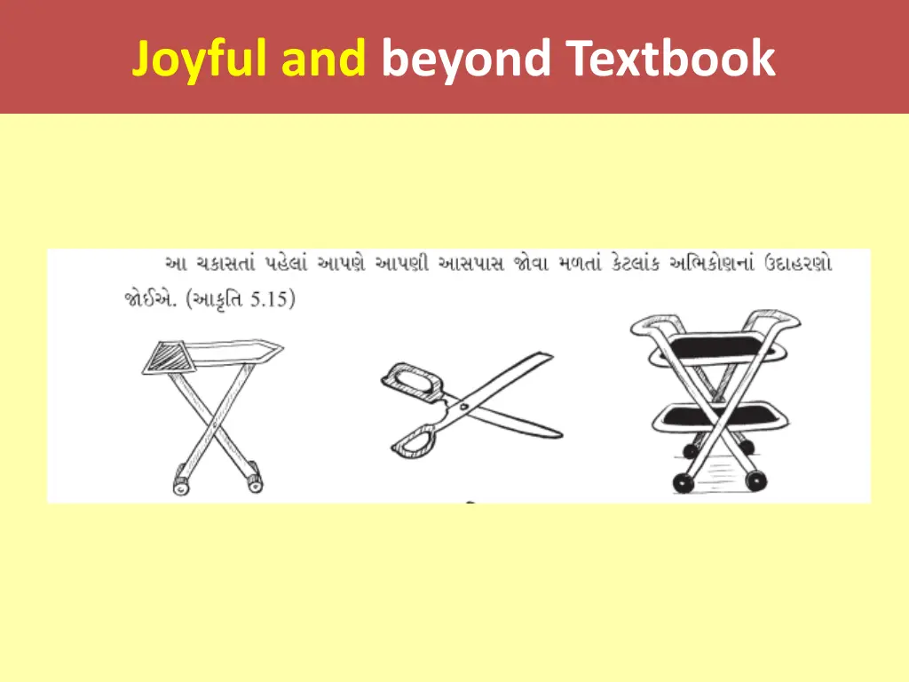 joyful and beyond textbook