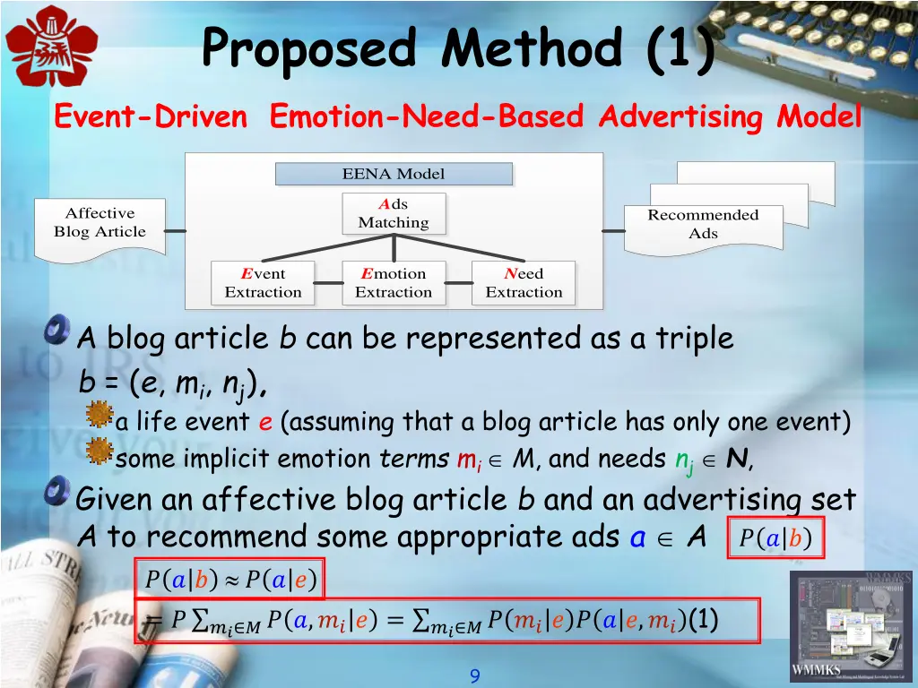 proposed method 1 event driven emotion need based