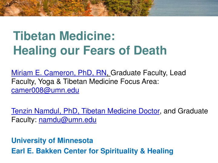 tibetan medicine healing our fears of death