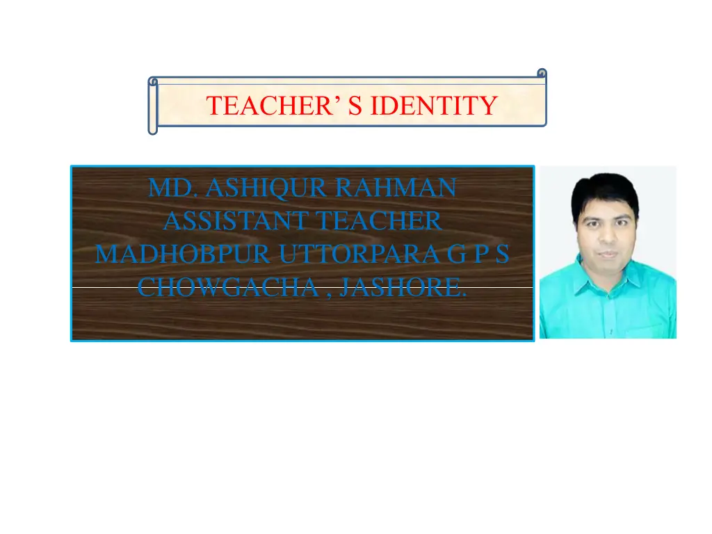 teacher s identity