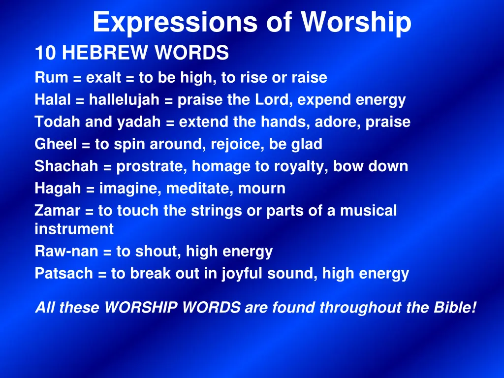 expressions of worship 10 hebrew words rum exalt