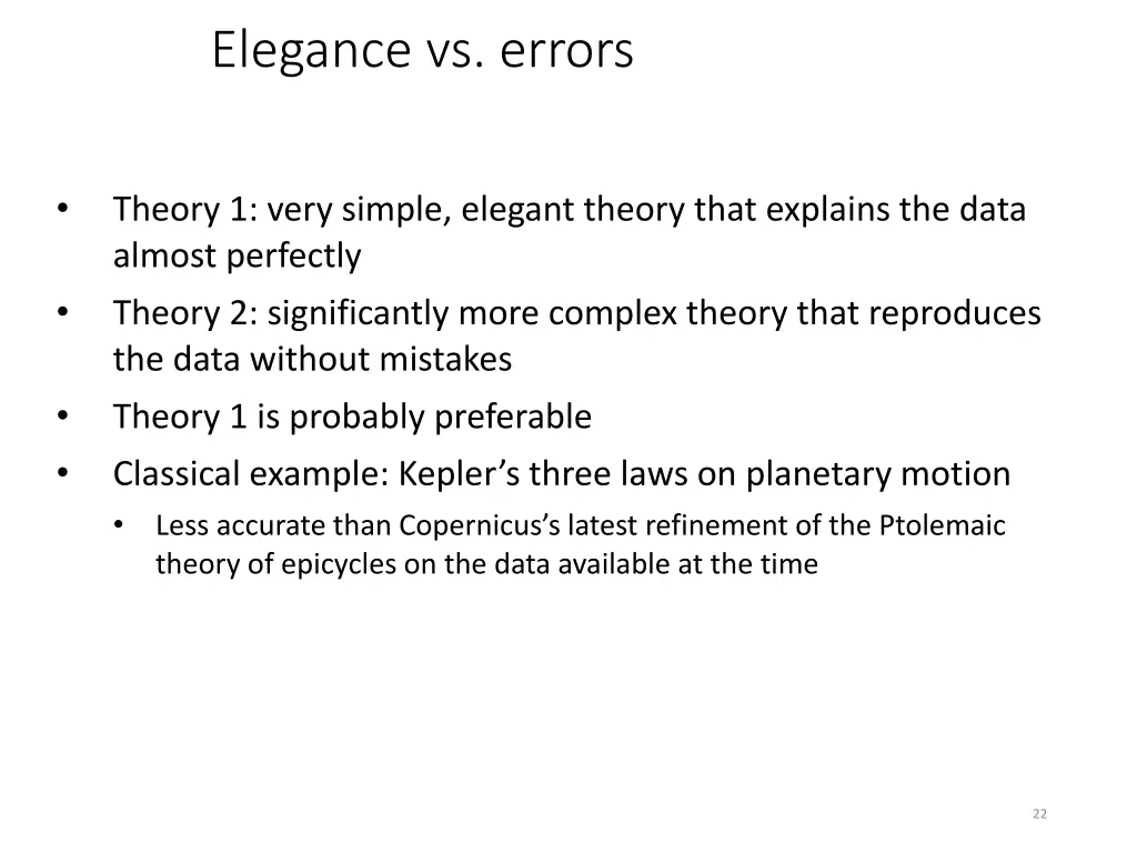 elegance vs errors