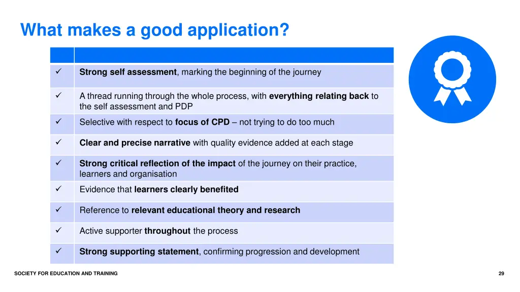 what makes a good application