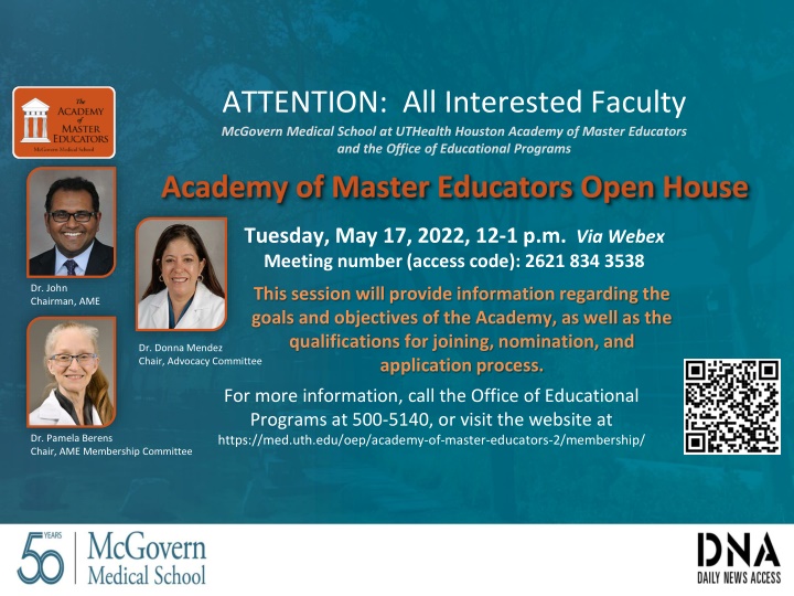 attention all interested faculty mcgovern medical