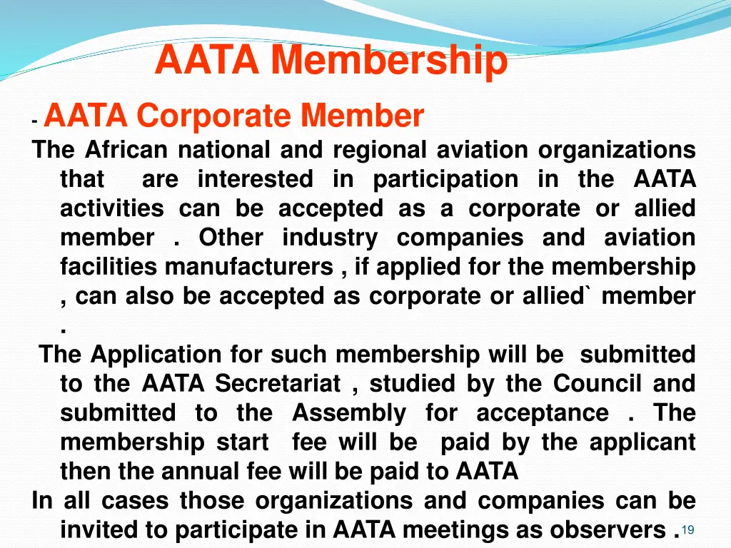 aata membership 2