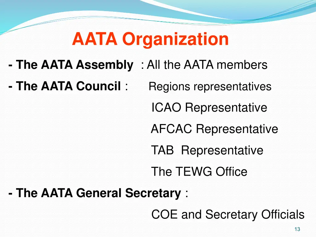 aata organization 1