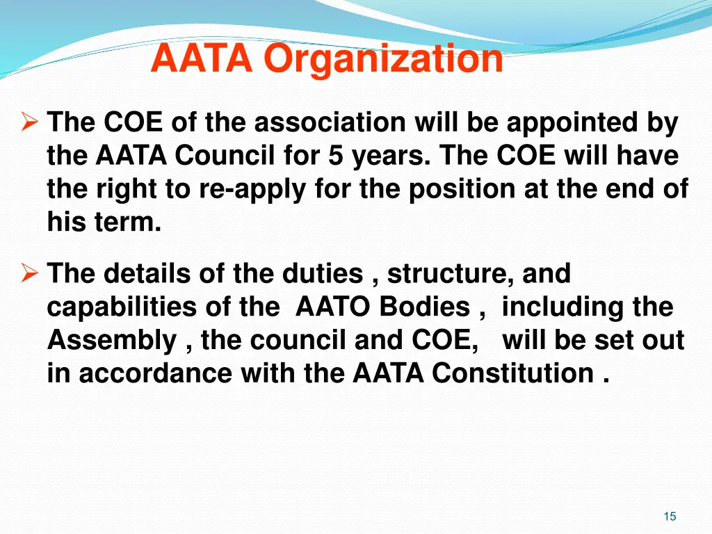 aata organization 3