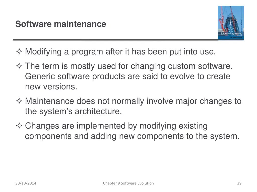 software maintenance 1