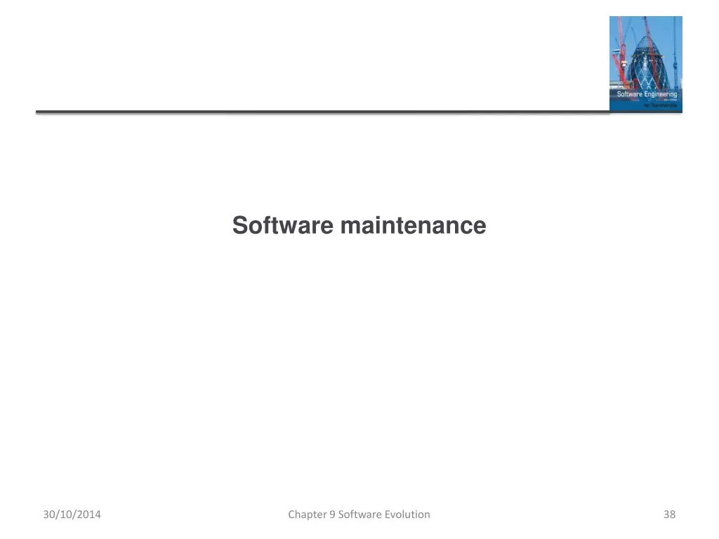 software maintenance