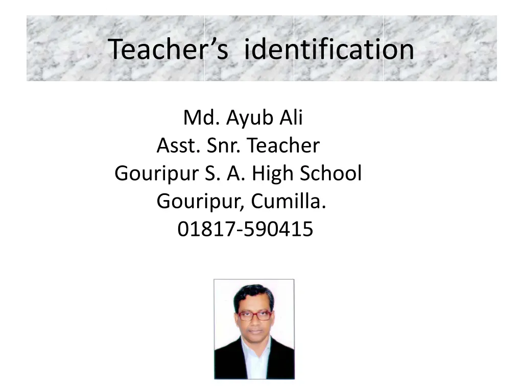 teacher s identification