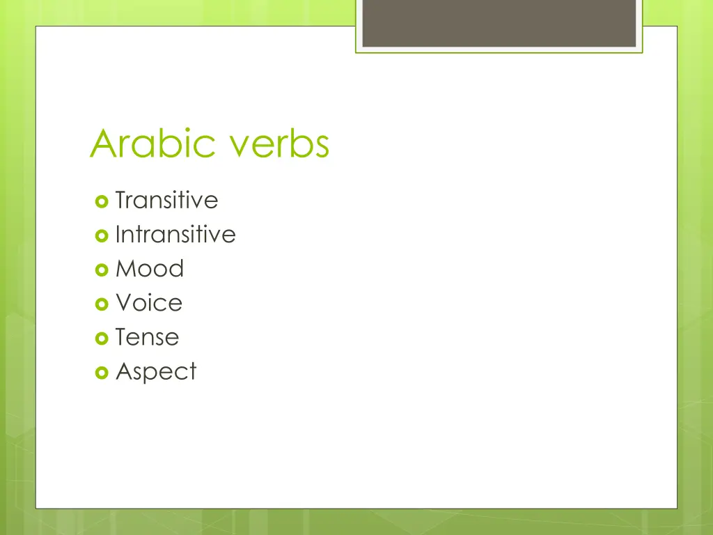 arabic verbs