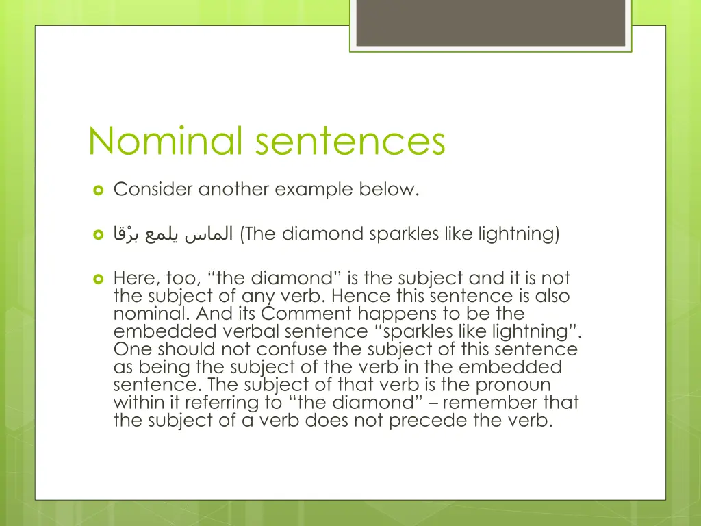 nominal sentences