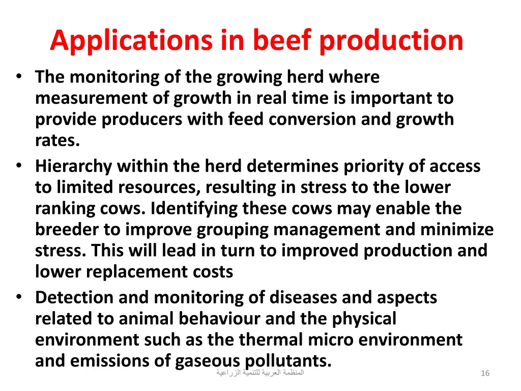 applications in beef production the monitoring