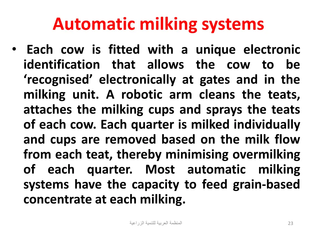 automatic milking systems each cow is fitted with