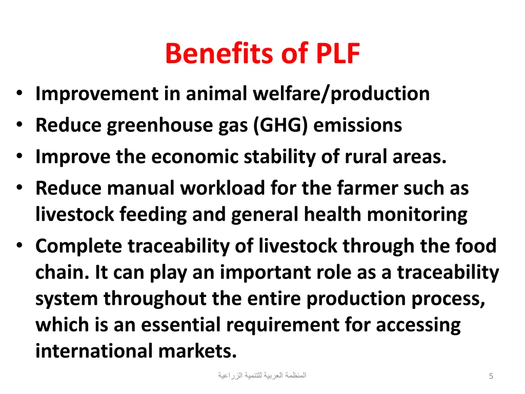 benefits of plf