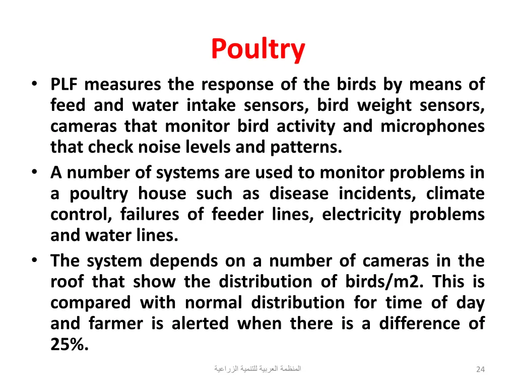 poultry