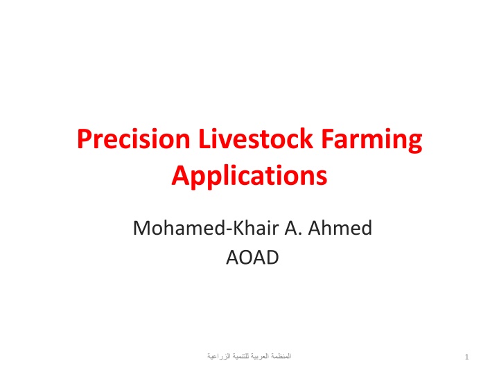 precision livestock farming applications