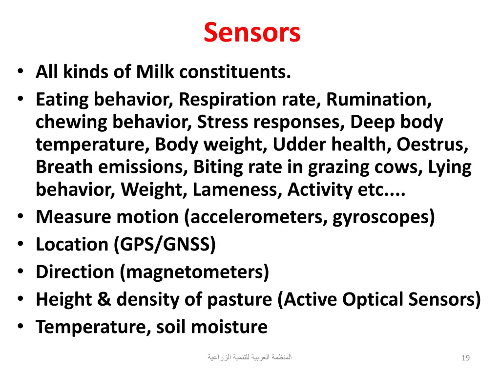 sensors