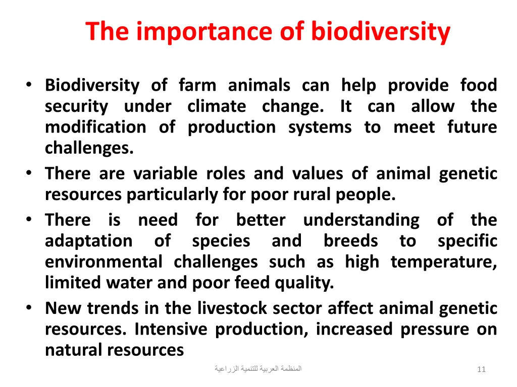 the importance of biodiversity