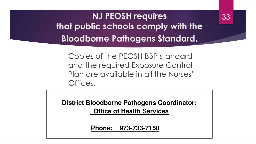 nj peosh requires that public schools comply with