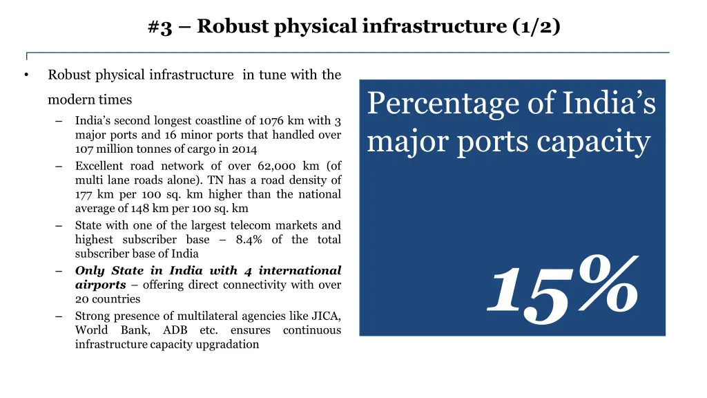 3 robust physical infrastructure 1 2