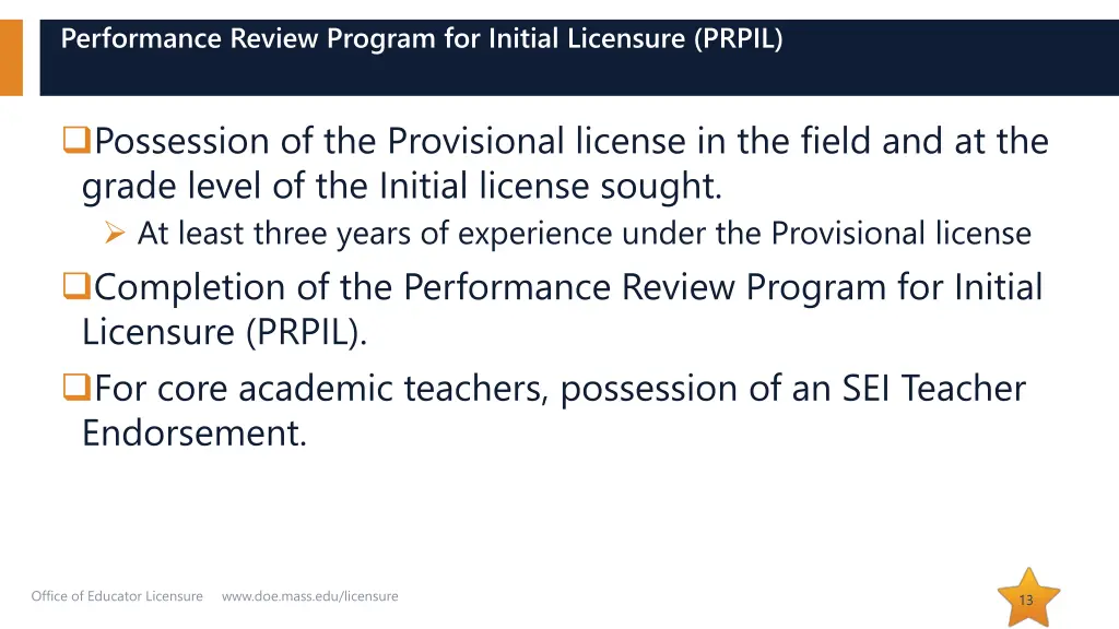 performance review program for initial licensure