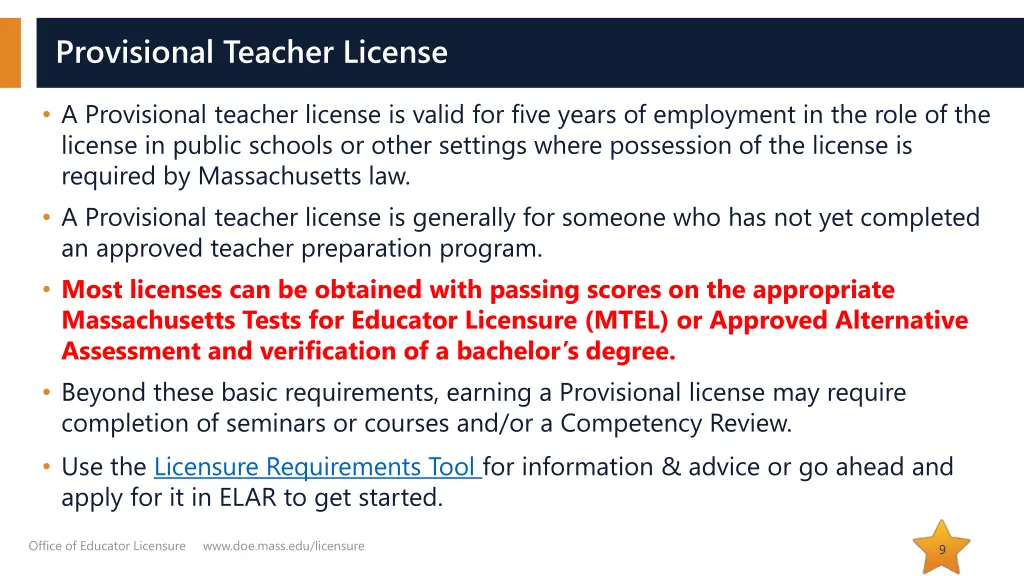 provisional teacher license