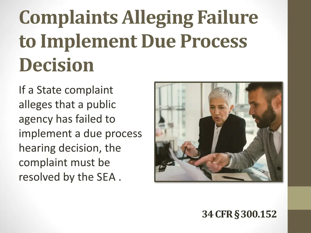 complaints alleging failure to implement