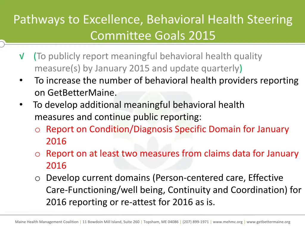 pathways to excellence behavioral health steering