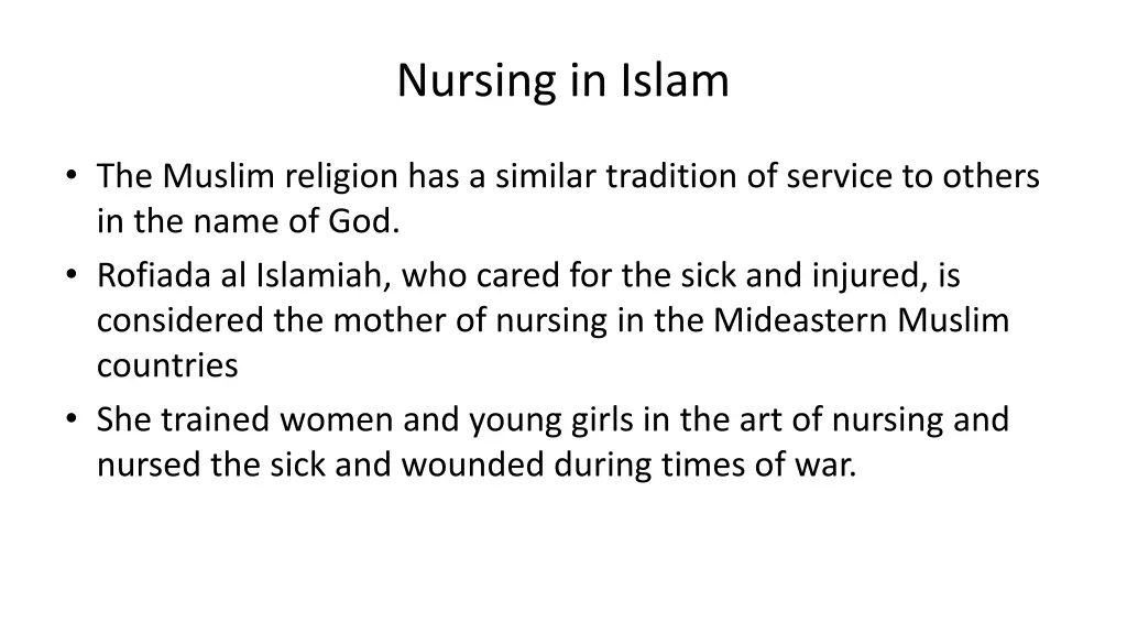 nursing in islam