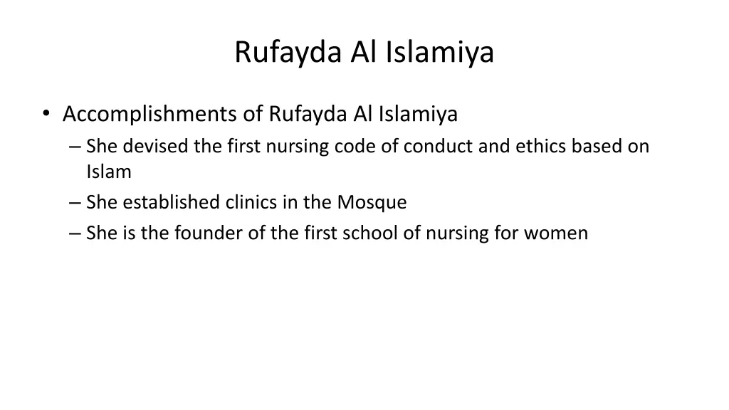 rufayda al islamiya