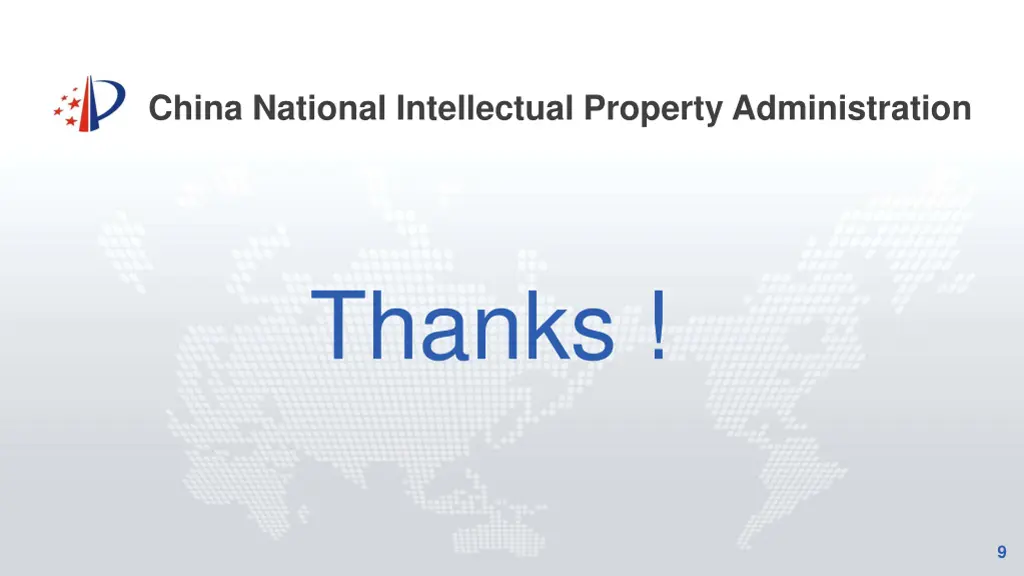 china national intellectual property 1