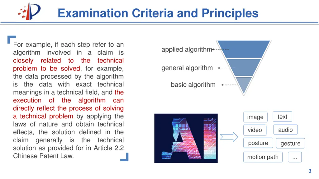 examination criteria and principles 1