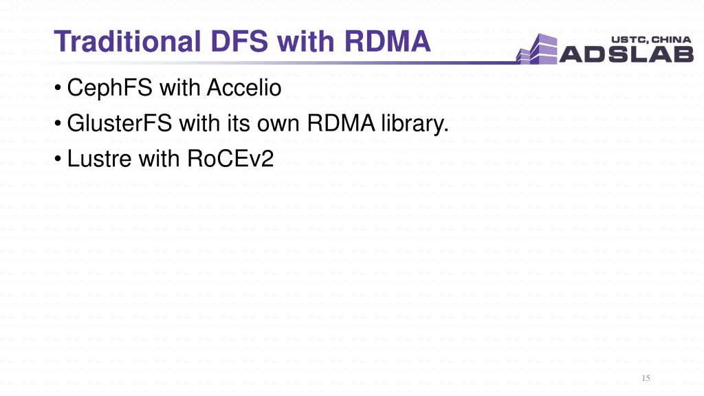 traditional dfs with rdma