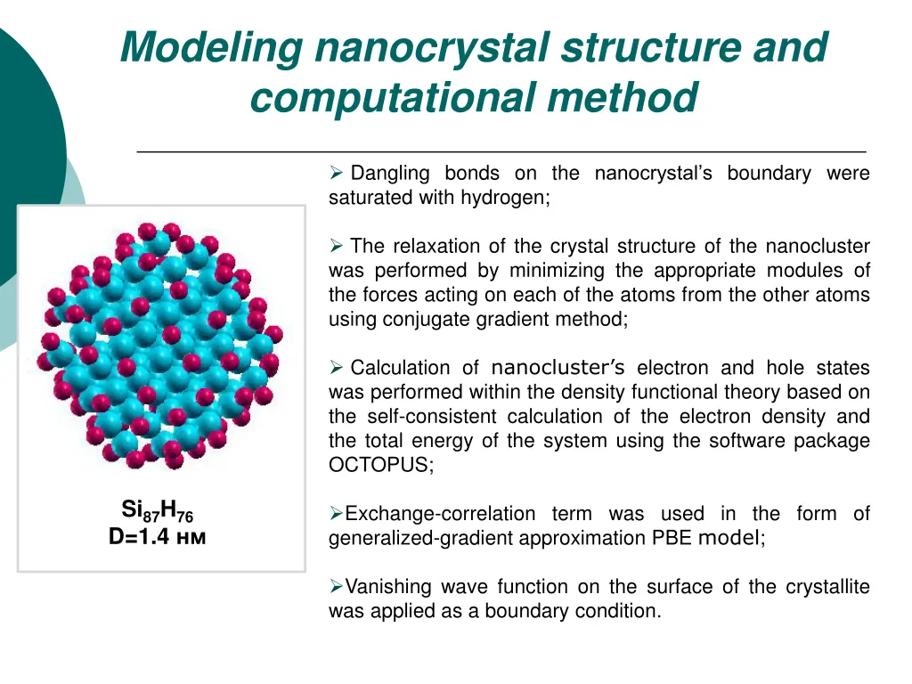 modeling nanocrystal structure and computational