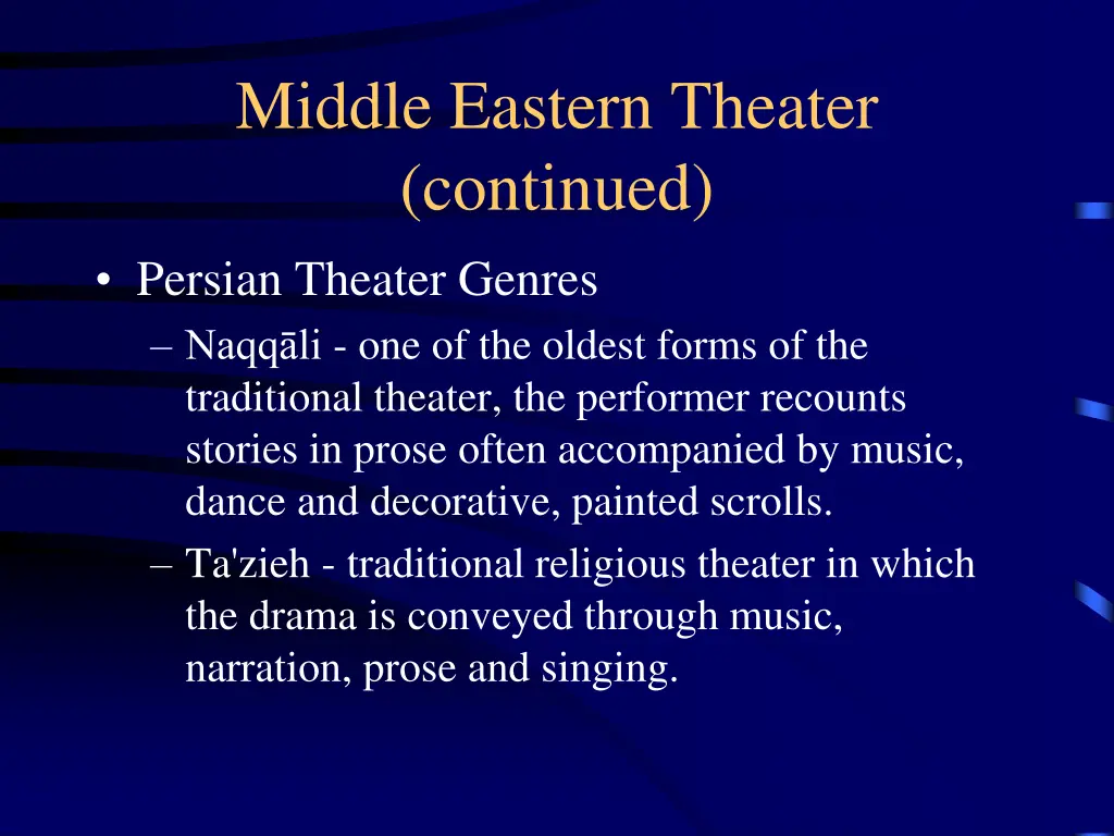 middle eastern theater continued 1