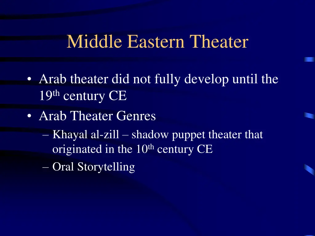 middle eastern theater