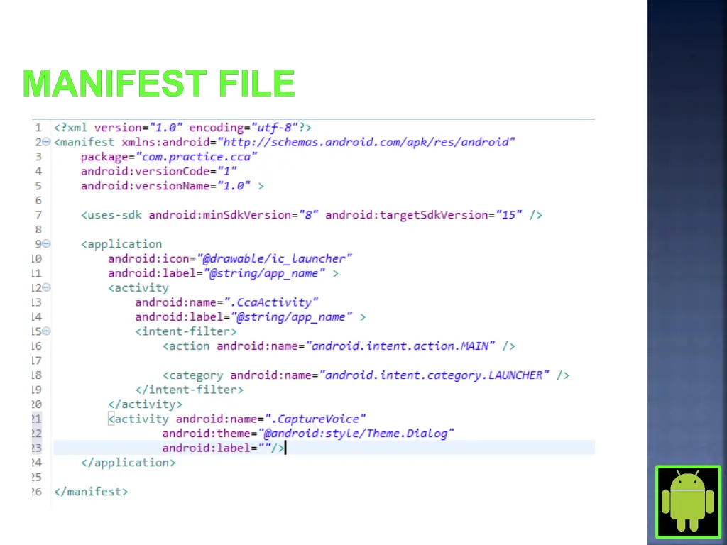 manifest file