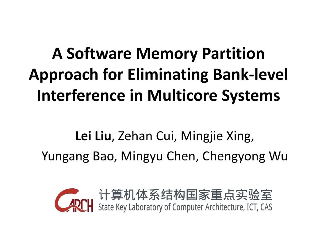 a software memory partition approach 1