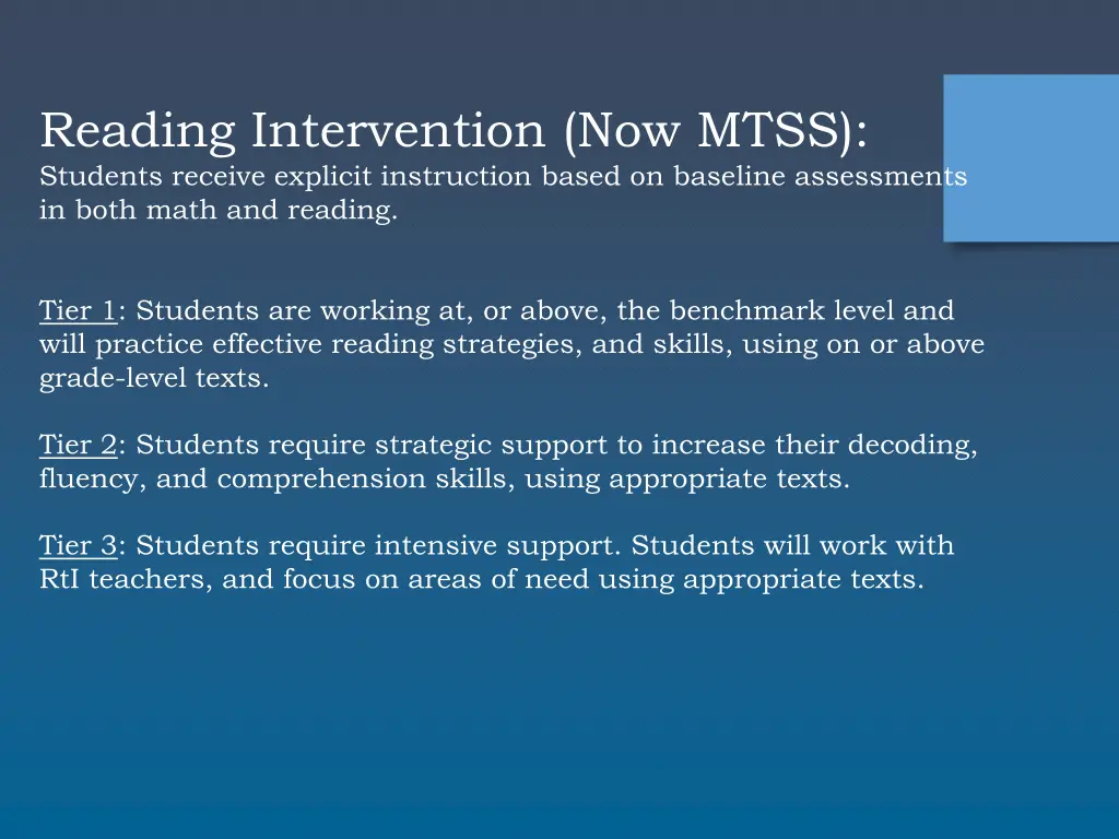 reading intervention now mtss students receive