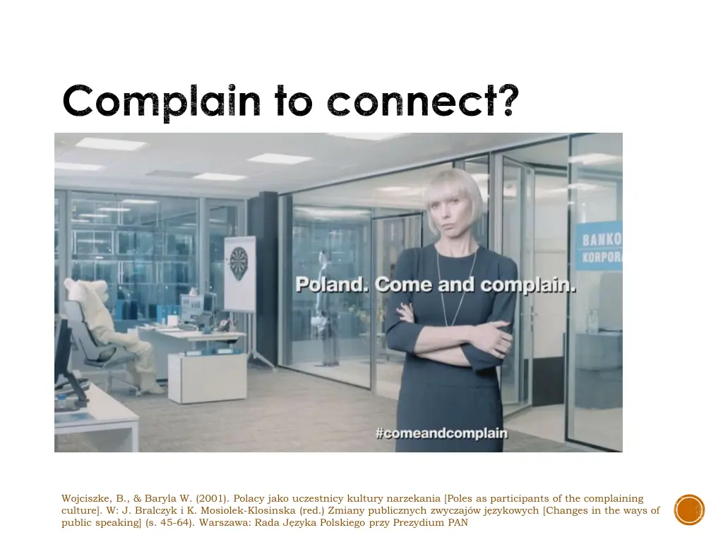 complain to connect